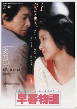 教父 欧洲经典电影